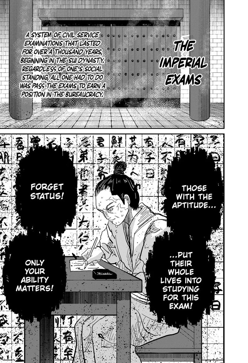Kakakaka Chapter 1 Page 9