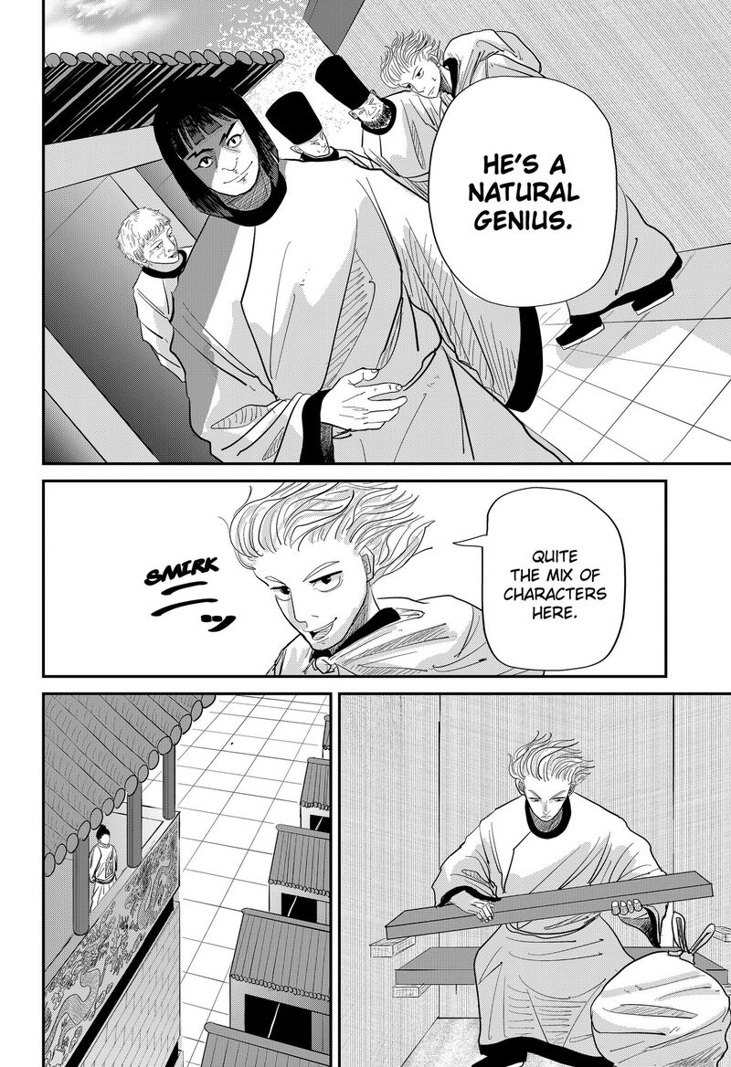 Kakakaka Chapter 2 Page 10
