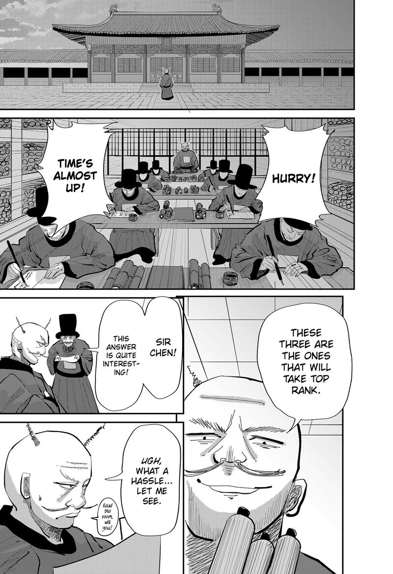 Kakakaka Chapter 2 Page 27