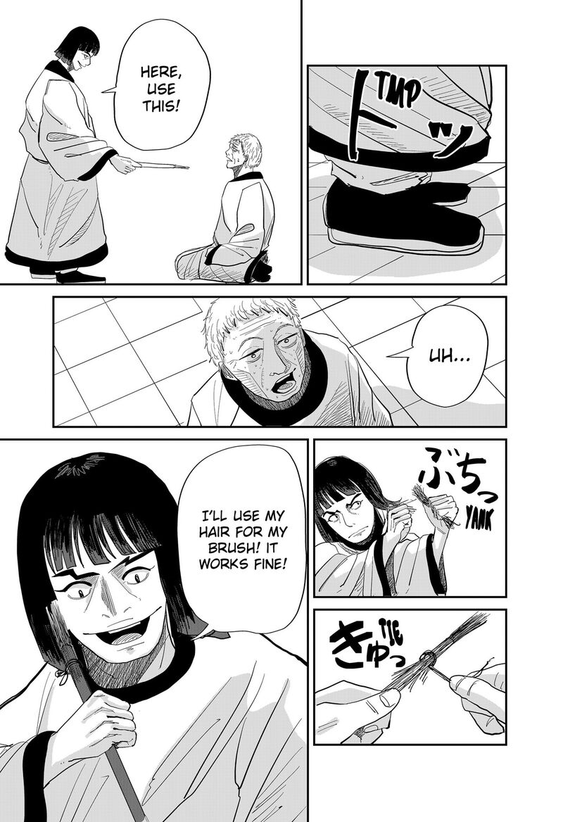 Kakakaka Chapter 2 Page 7