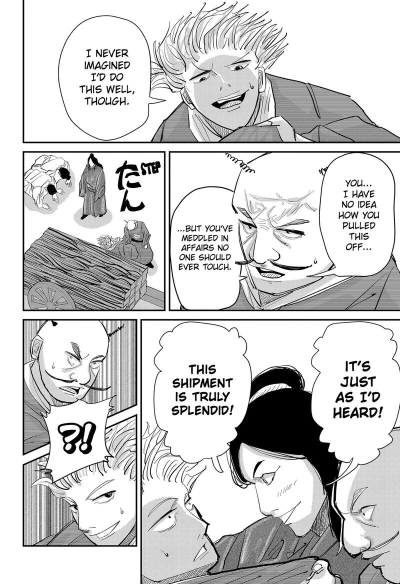 Kakakaka Chapter 3 Page 28