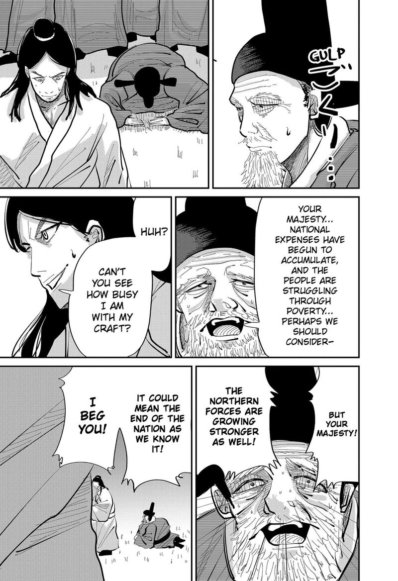 Kakakaka Chapter 3 Page 3