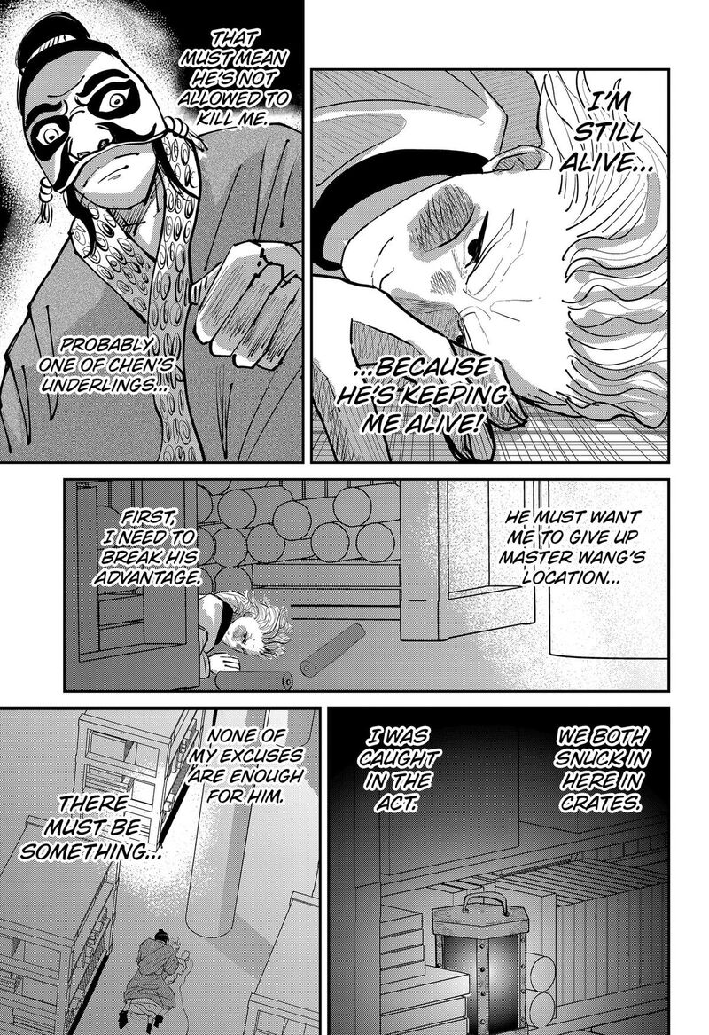 Kakakaka Chapter 4 Page 9