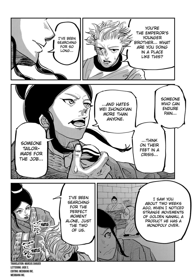 Kakakaka Chapter 5 Page 2