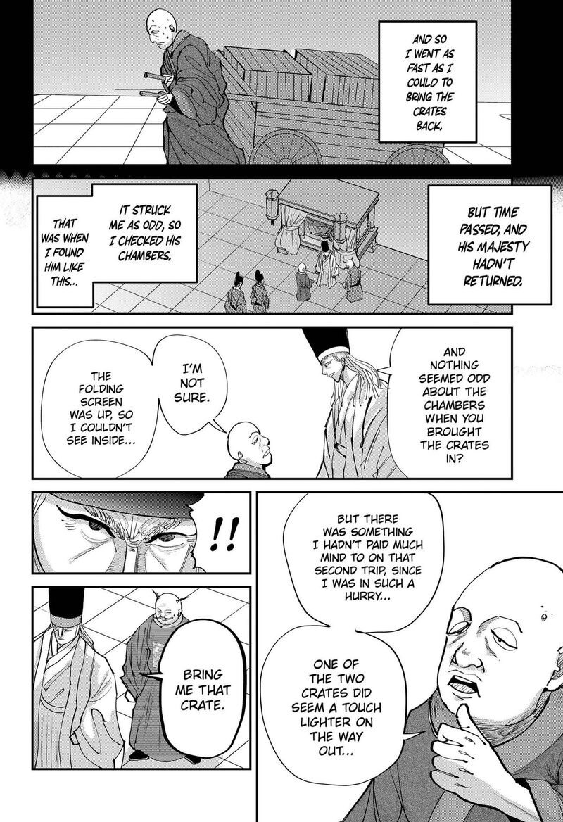 Kakakaka Chapter 6 Page 10