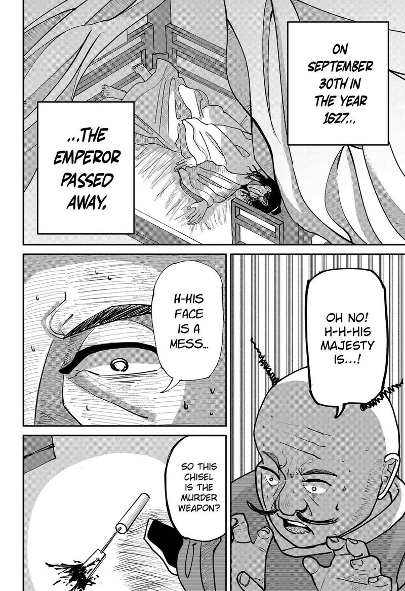Kakakaka Chapter 6 Page 2