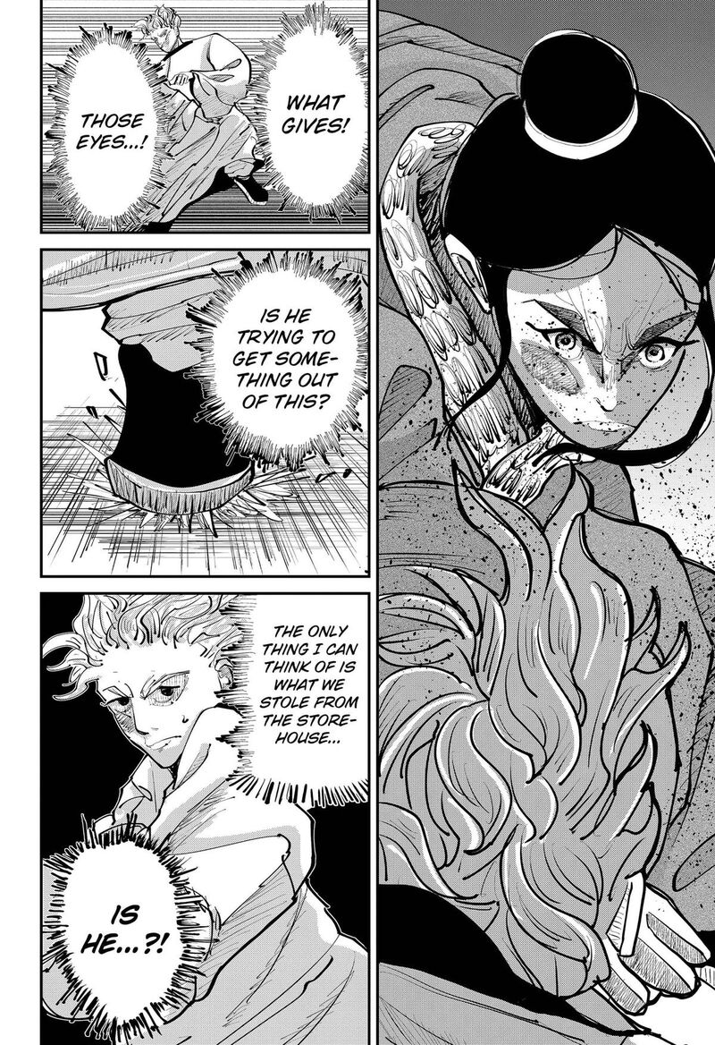 Kakakaka Chapter 6 Page 20