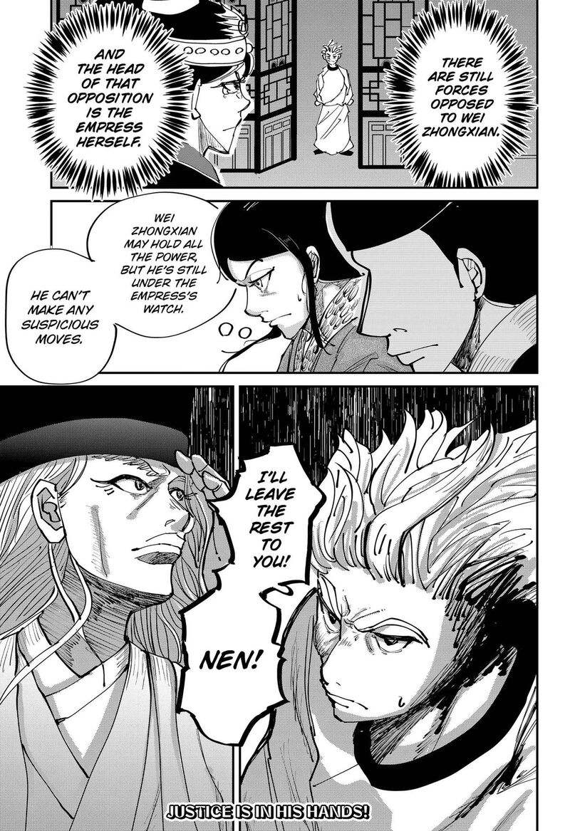 Kakakaka Chapter 6 Page 25