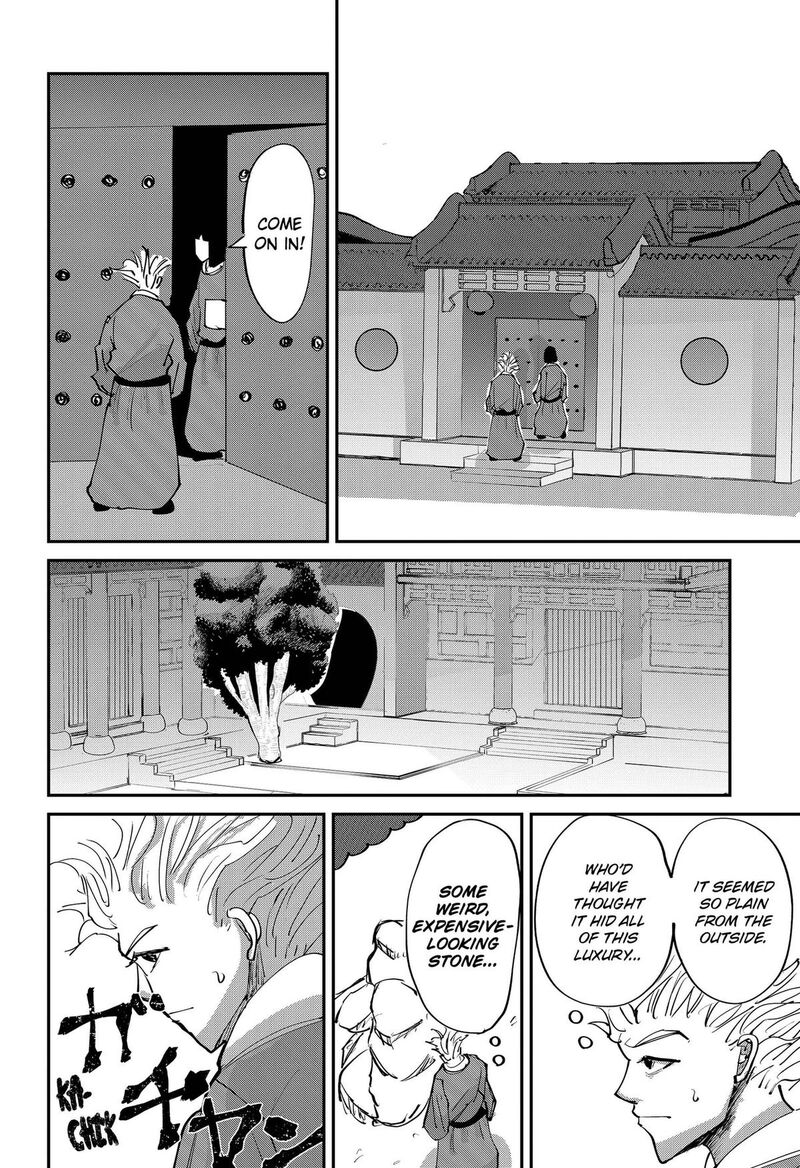 Kakakaka Chapter 8 Page 12