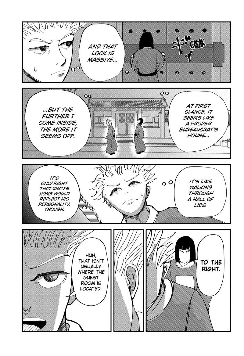 Kakakaka Chapter 8 Page 13