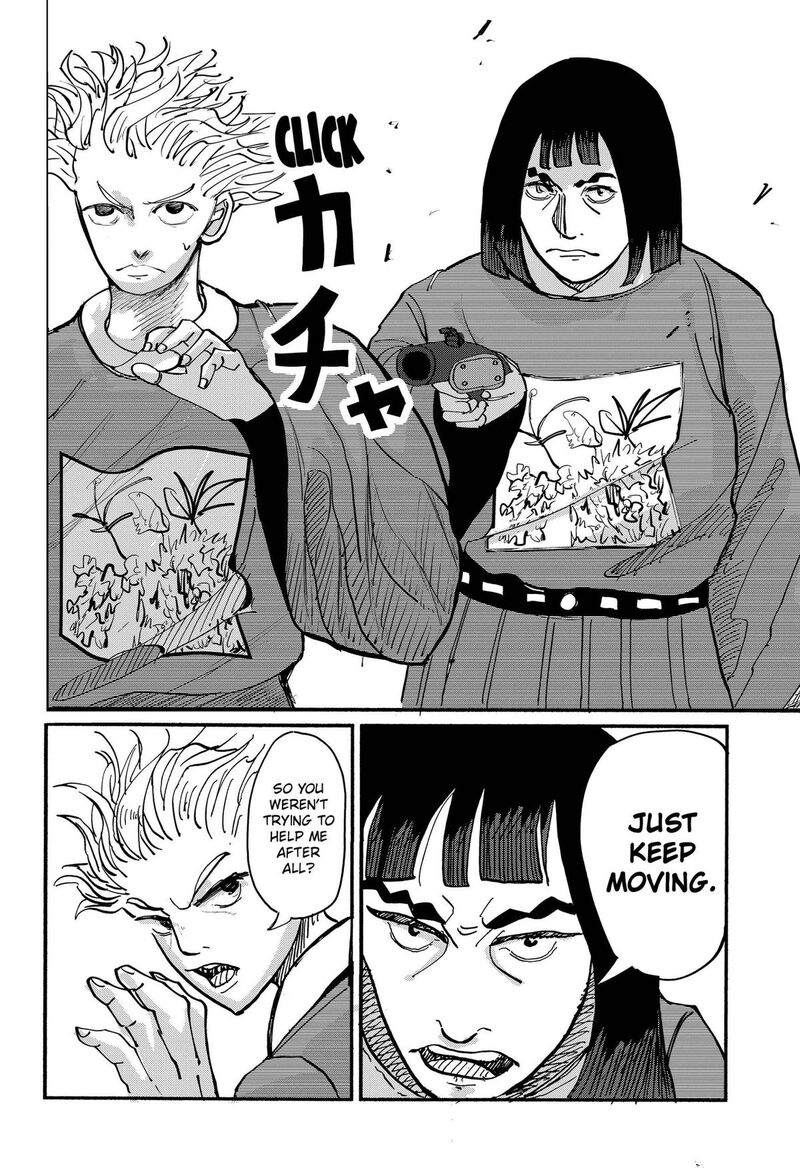 Kakakaka Chapter 8 Page 14