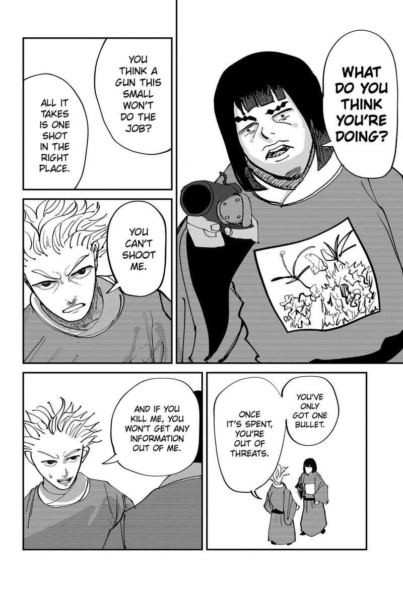 Kakakaka Chapter 8 Page 16