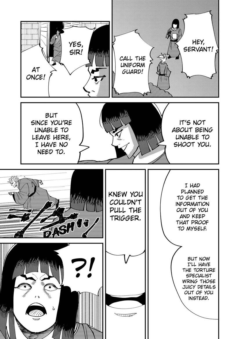 Kakakaka Chapter 8 Page 17
