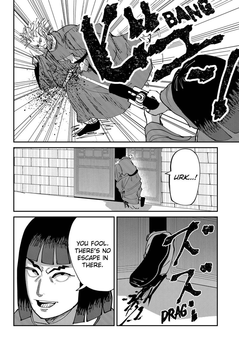 Kakakaka Chapter 8 Page 18