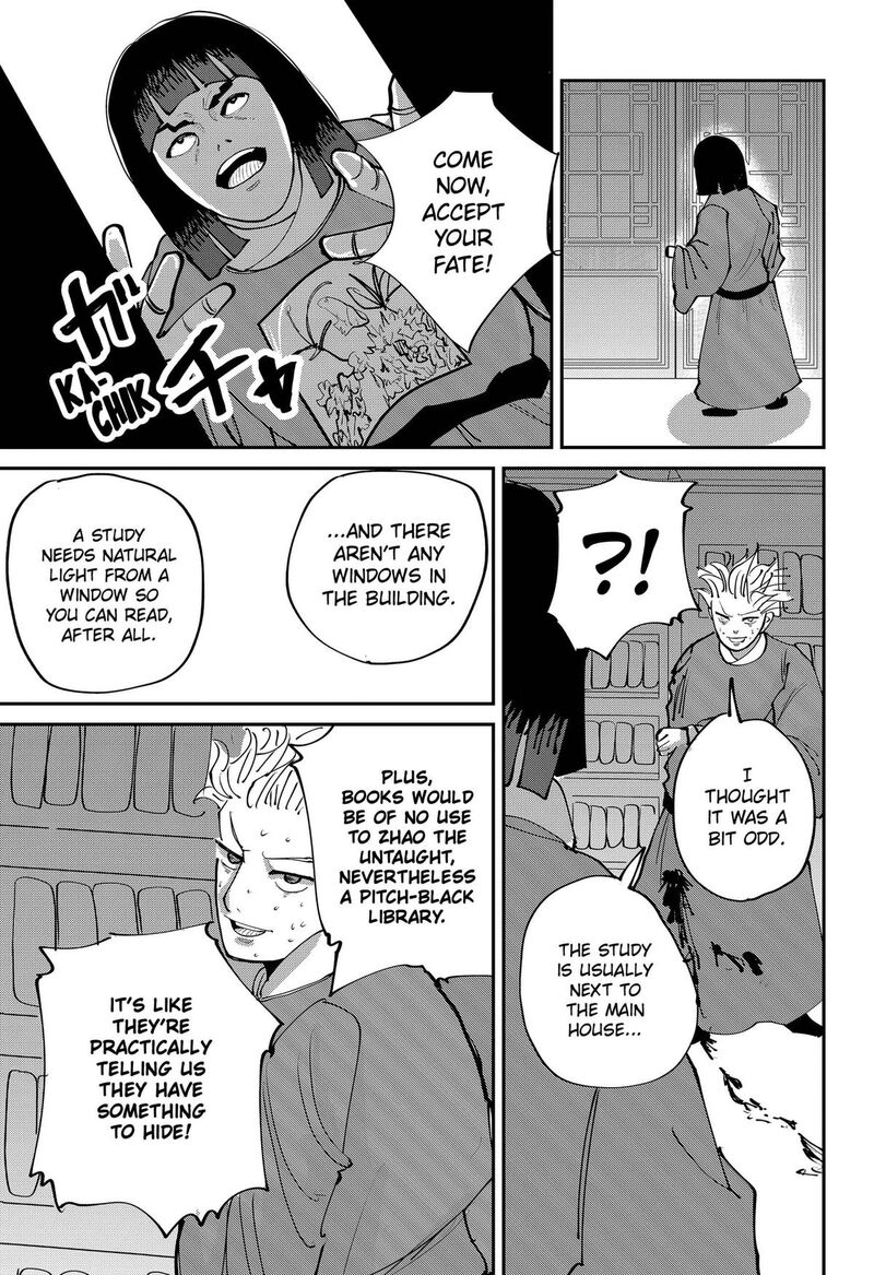 Kakakaka Chapter 8 Page 19