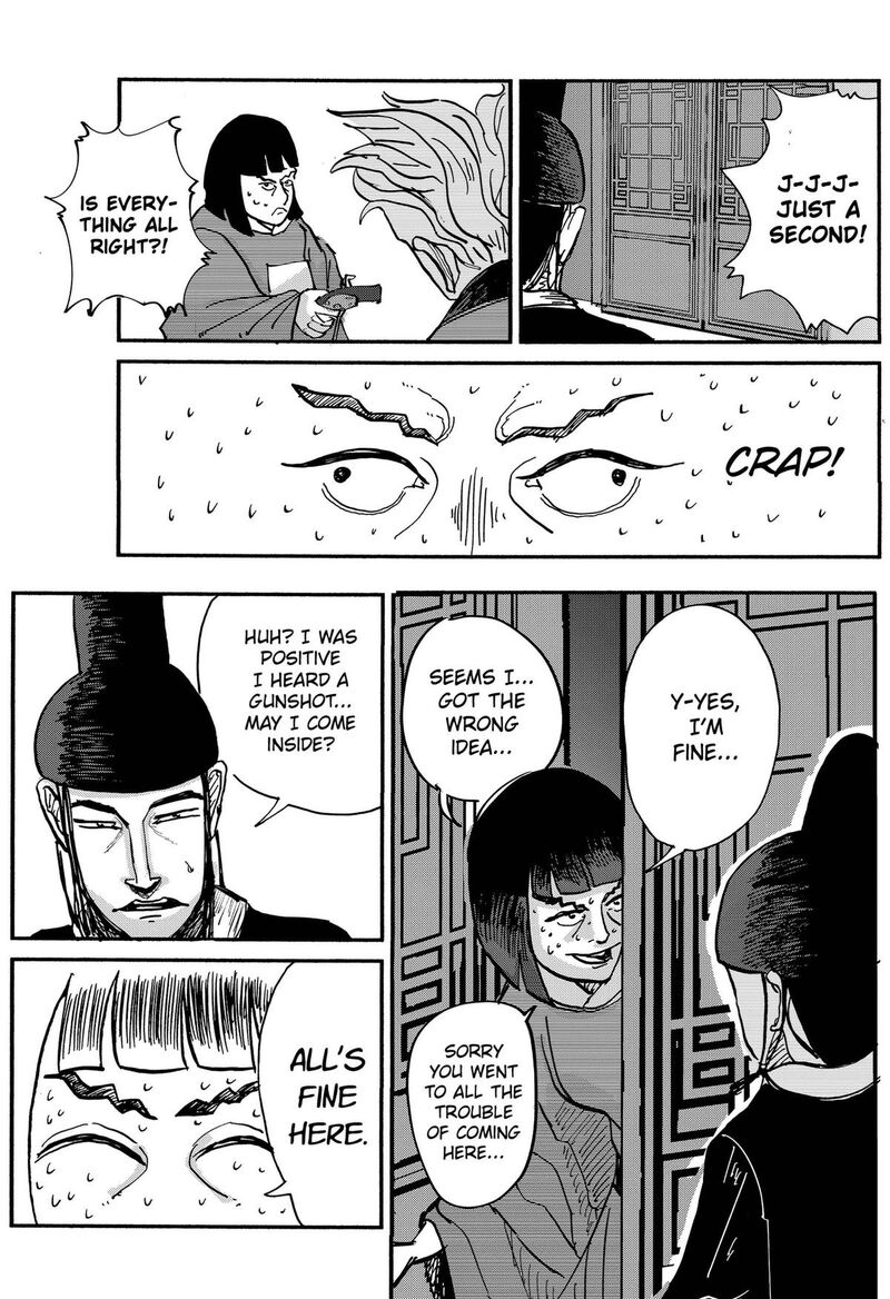 Kakakaka Chapter 8 Page 22
