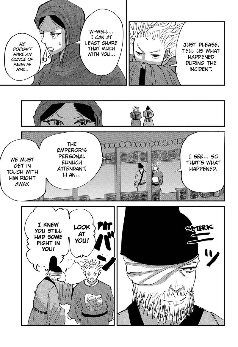 Kakakaka Chapter 8 Page 5