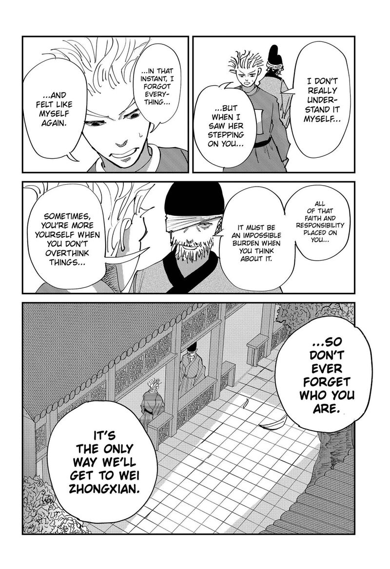 Kakakaka Chapter 8 Page 6