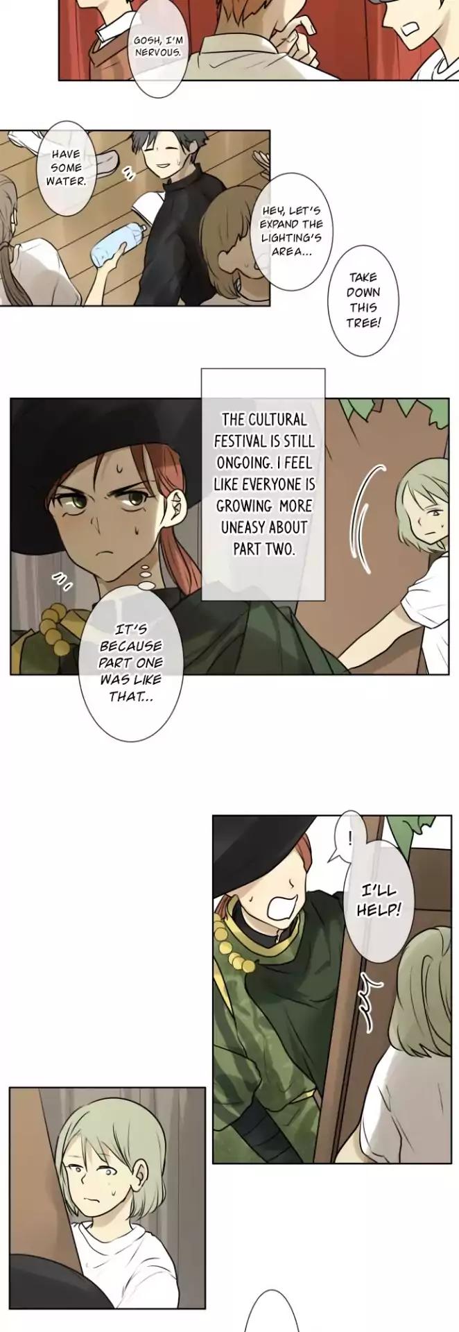 Kakao 79 Chapter 142 Page 4