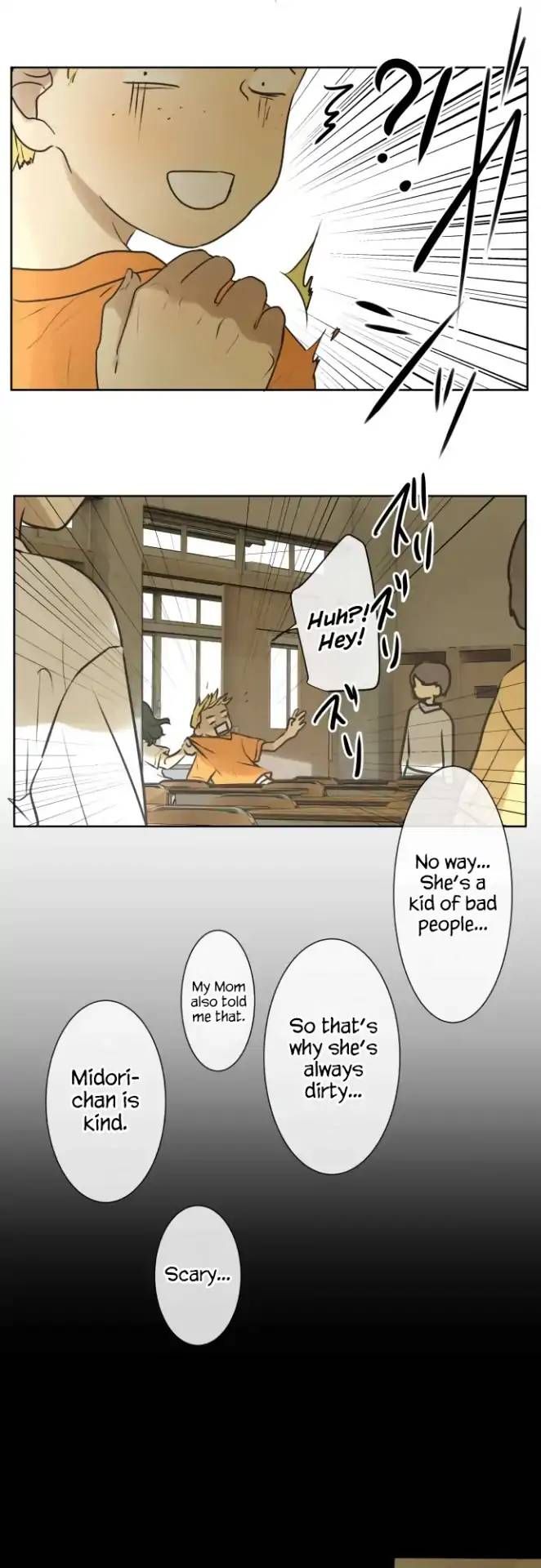 Kakao 79 Chapter 166 Page 12