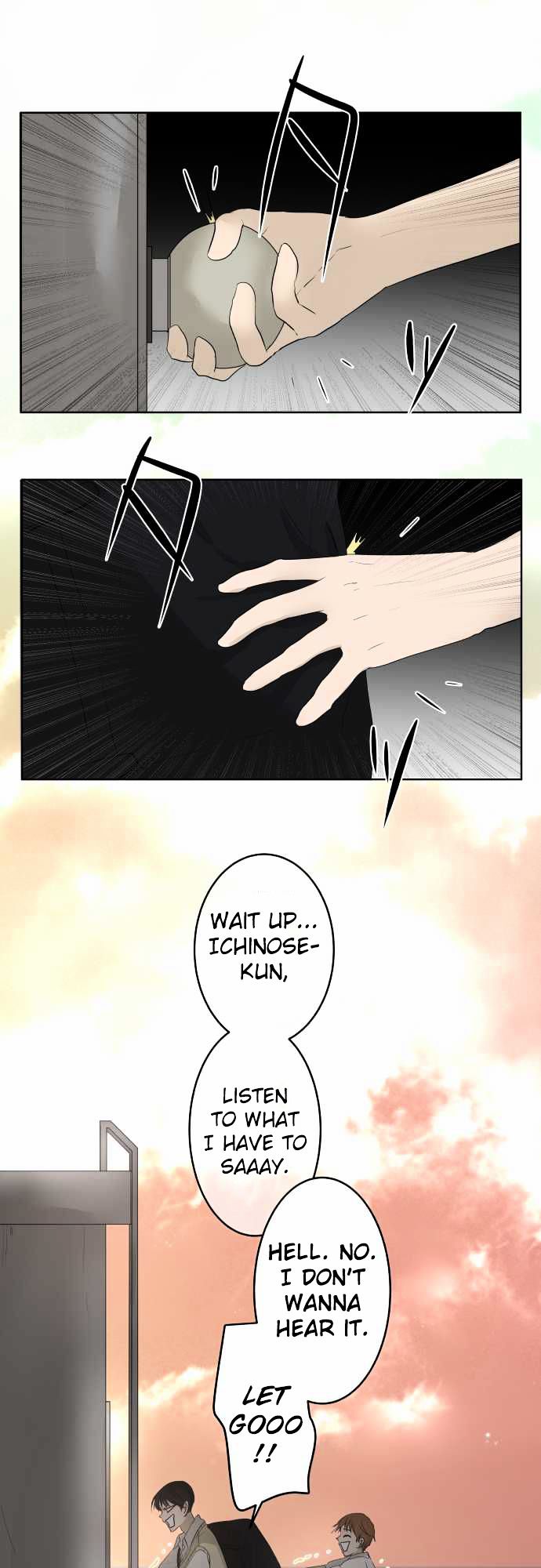 Kakao 79 Chapter 17 Page 1