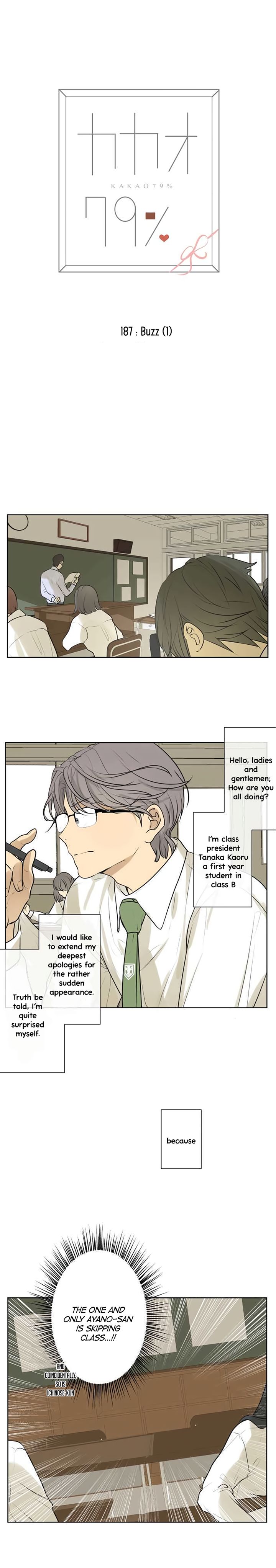 Kakao 79 Chapter 187 Page 2