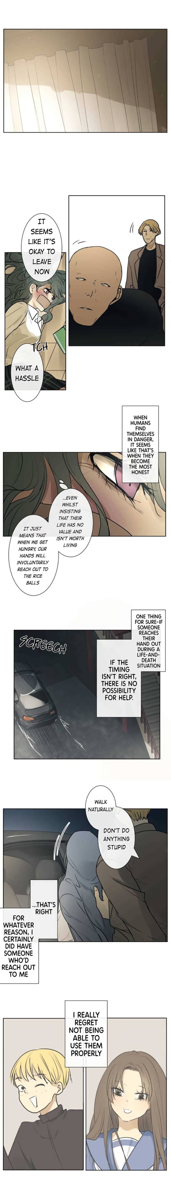 Kakao 79 Chapter 206 Page 8