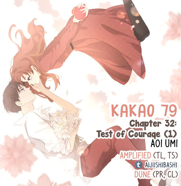 Kakao 79 Chapter 34 Page 1