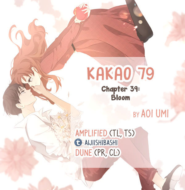 Kakao 79 Chapter 39 Page 1