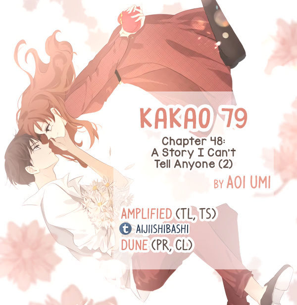 Kakao 79 Chapter 48 Page 1