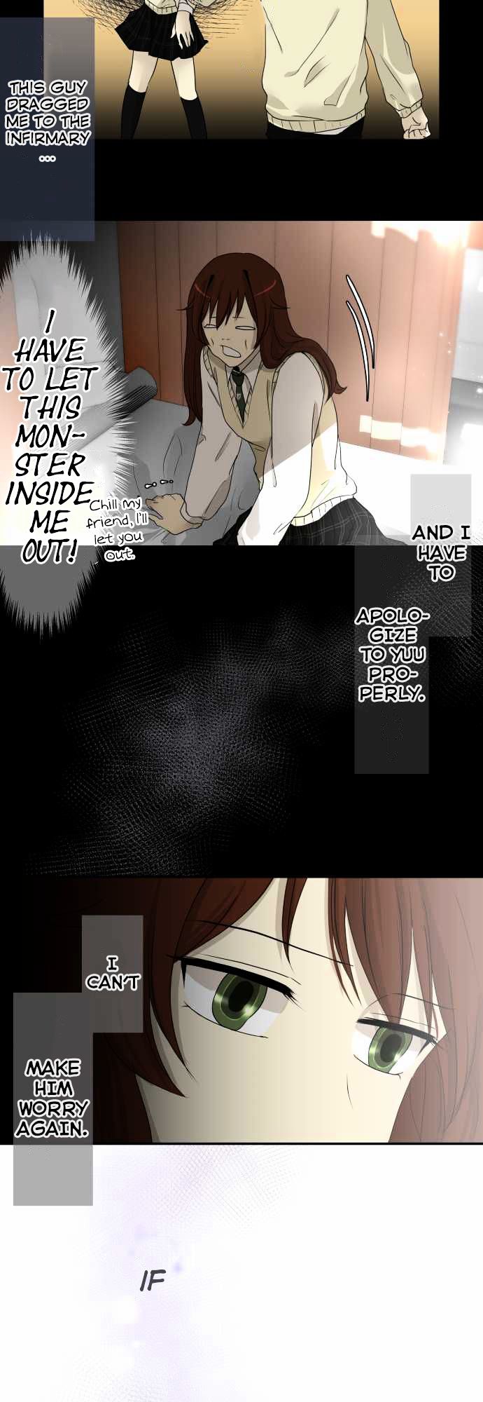 Kakao 79 Chapter 7 Page 8