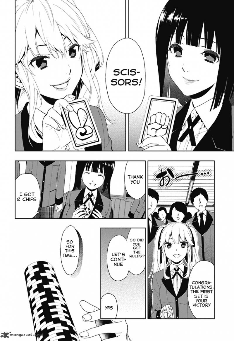 Kakegurui Chapter 1 Page 25