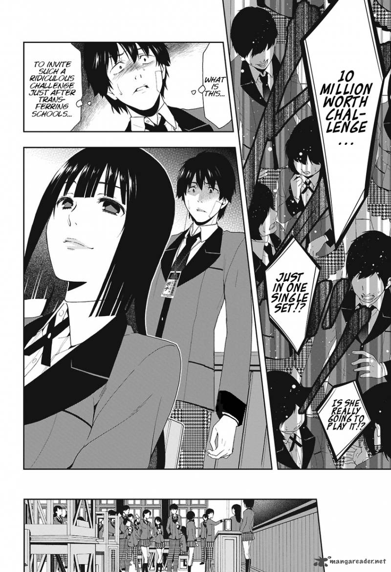 Kakegurui Chapter 1 Page 48