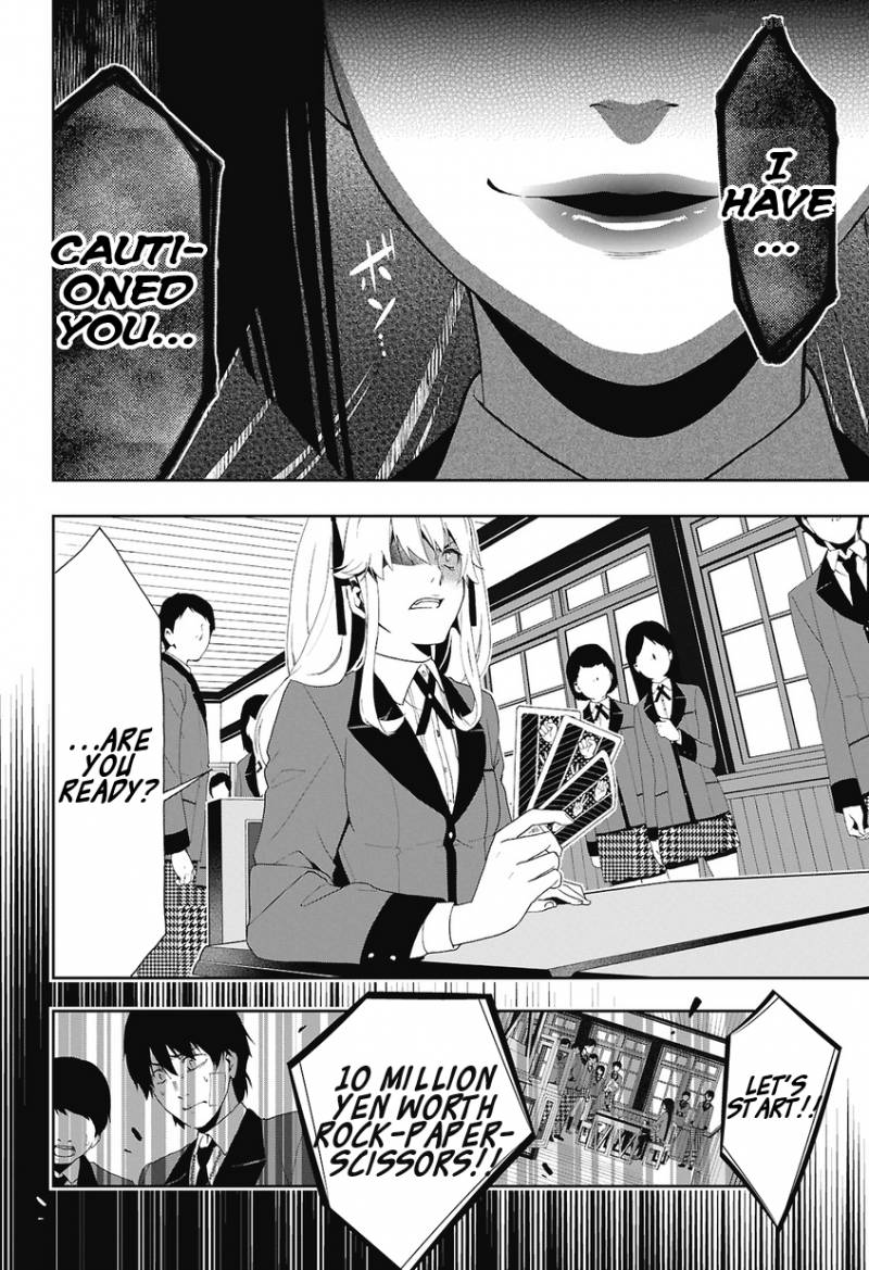 Kakegurui Chapter 1 Page 58