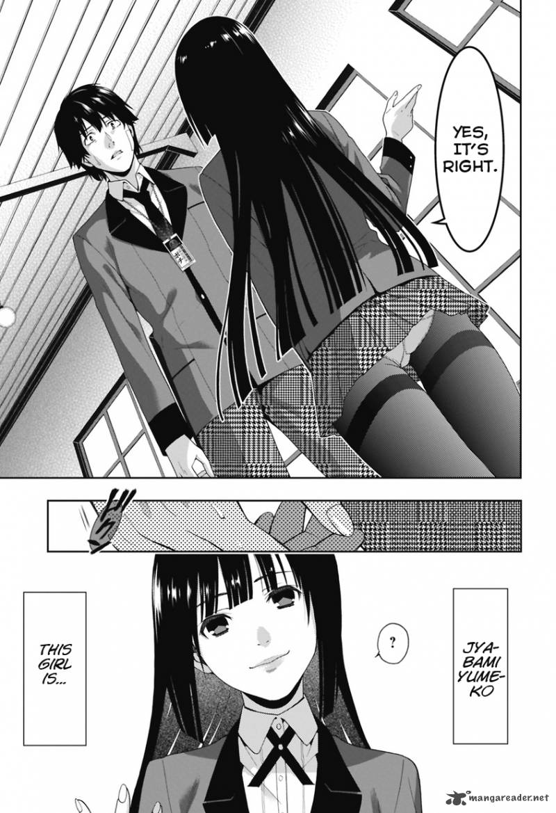 Kakegurui Chapter 1 Page 73