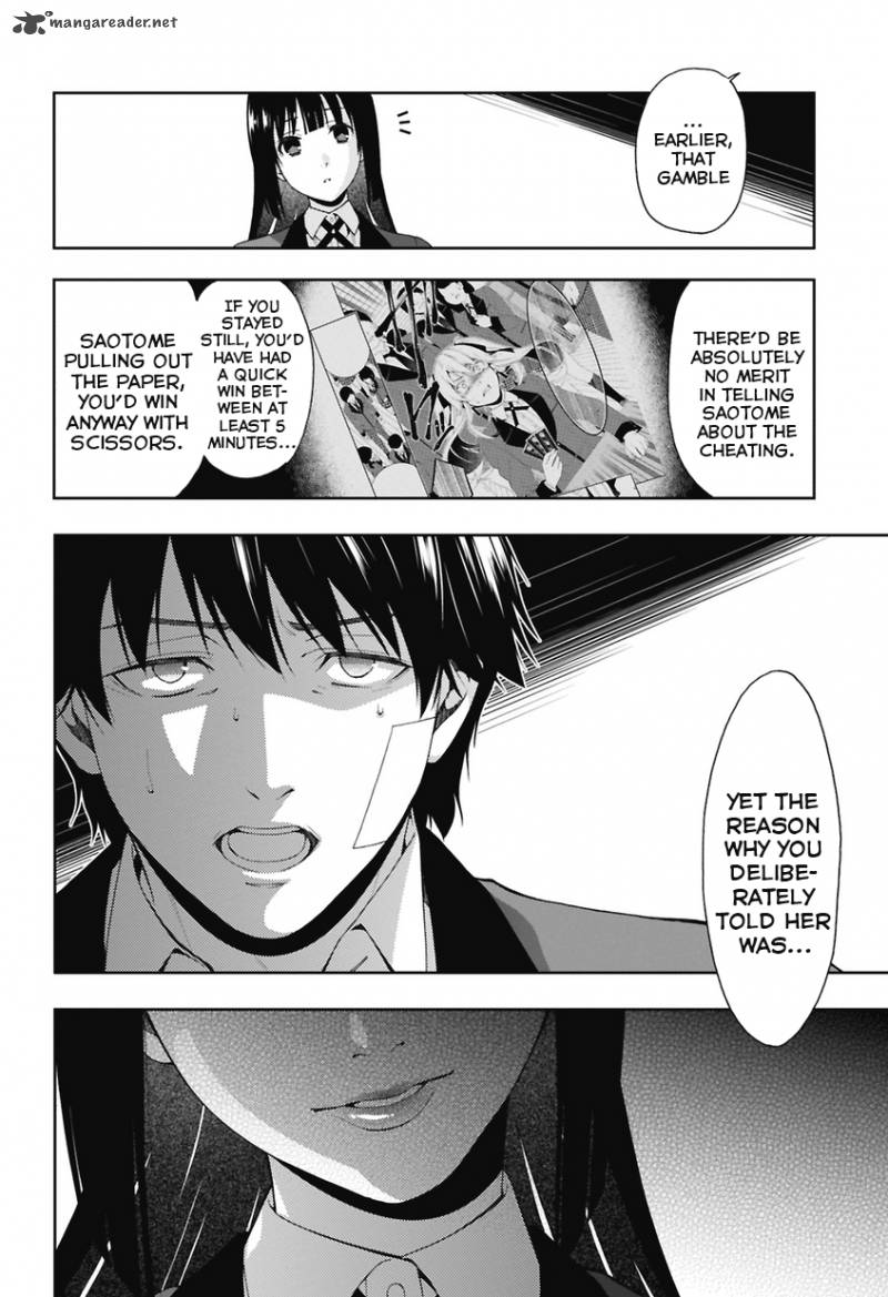 Kakegurui Chapter 1 Page 74