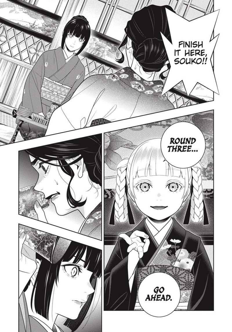 Kakegurui Chapter 101 Page 12