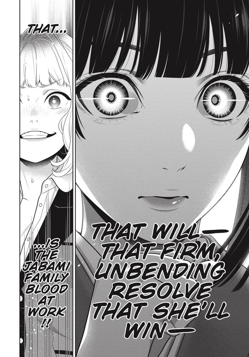 Kakegurui Chapter 101 Page 7