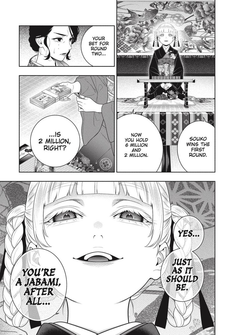 Kakegurui Chapter 101 Page 8