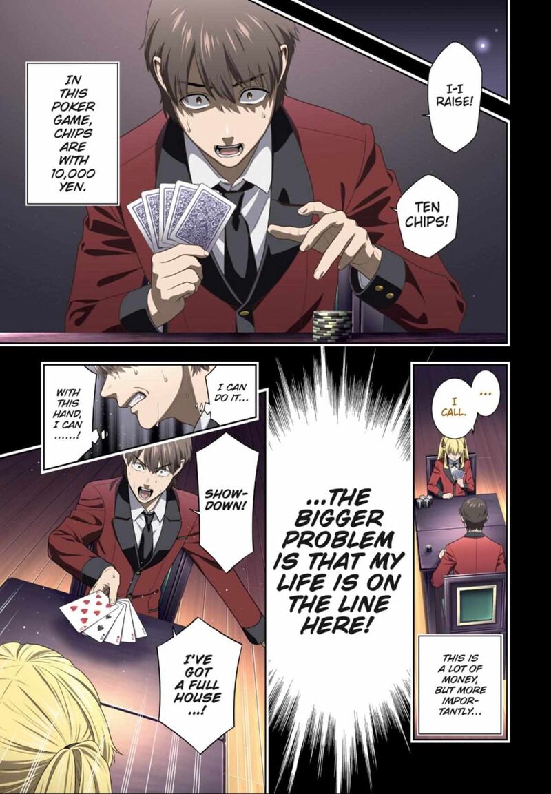 Kakegurui Chapter 107 Page 2