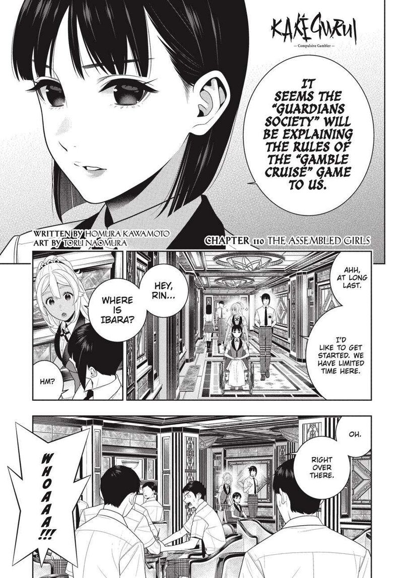 Kakegurui Chapter 110 Page 2