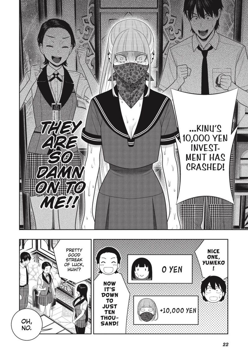 Kakegurui Chapter 116 Page 23
