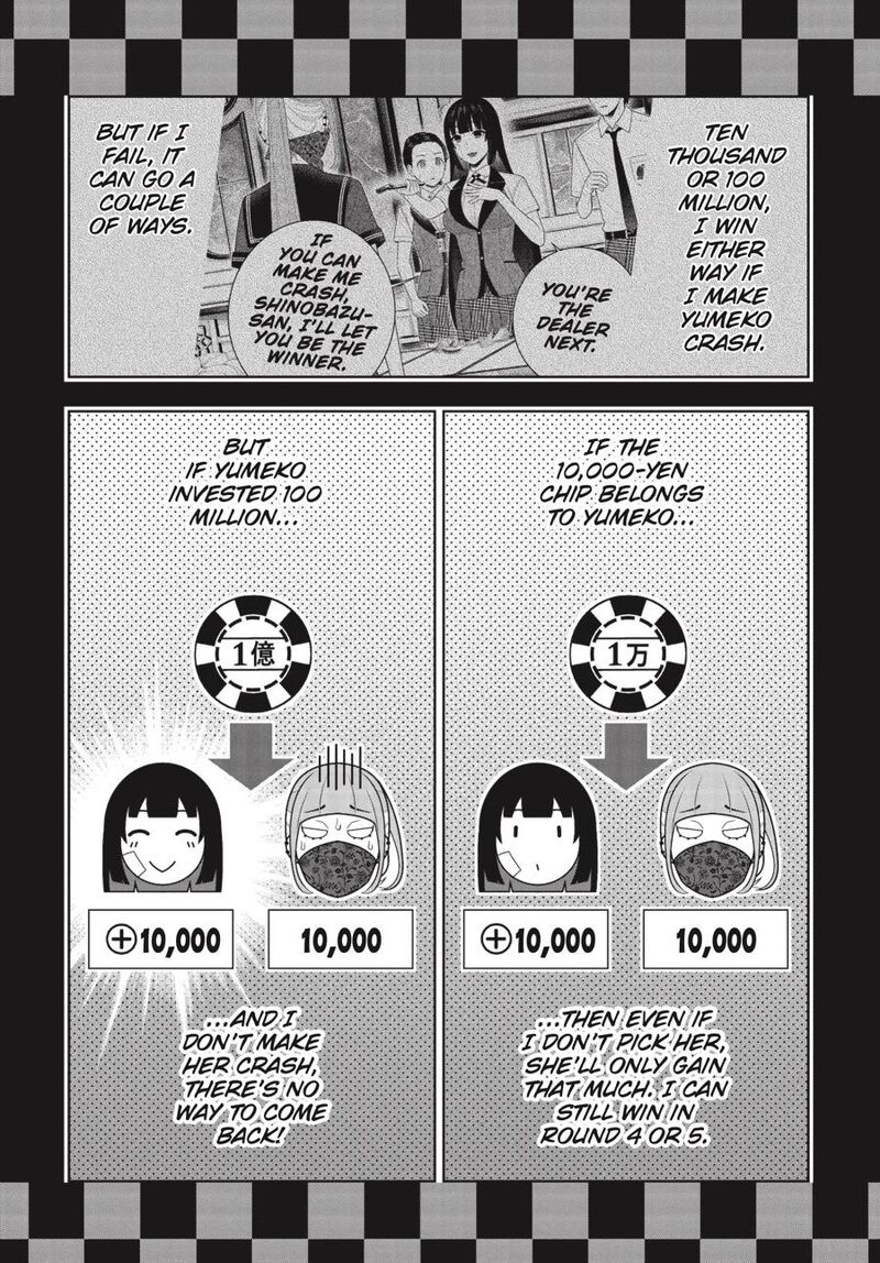 Kakegurui Chapter 118 Page 13