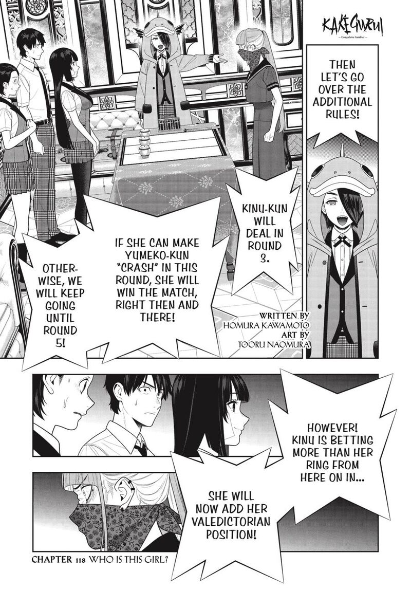 Kakegurui Chapter 118 Page 2