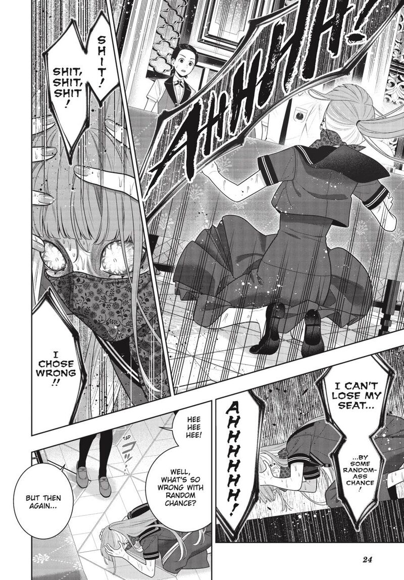 Kakegurui Chapter 118 Page 25