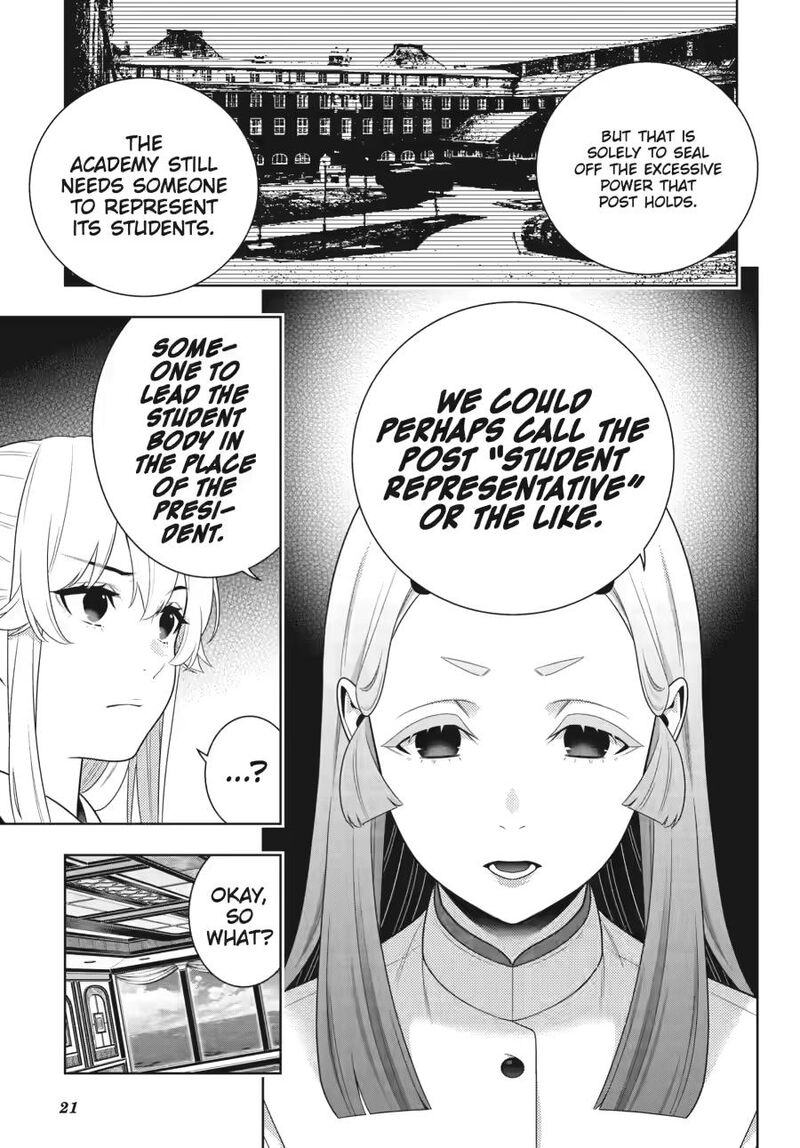 Kakegurui Chapter 119 Page 23
