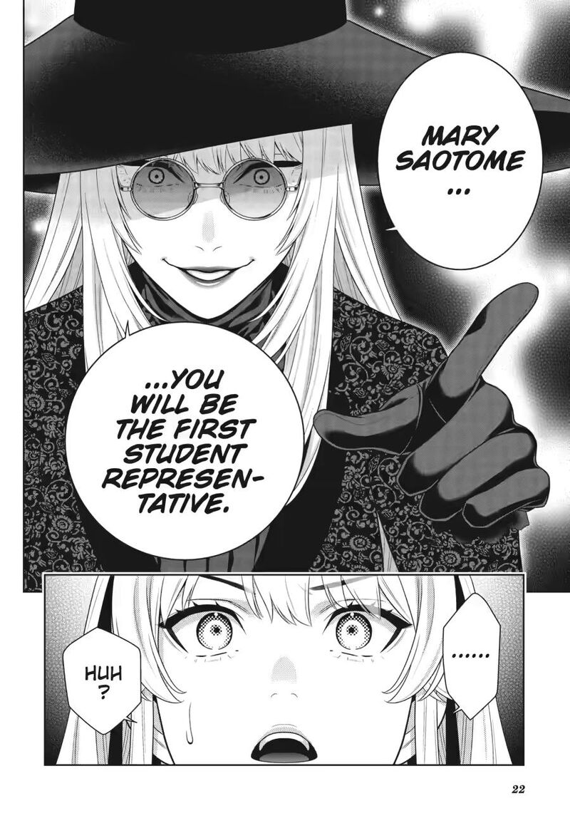 Kakegurui Chapter 119 Page 24