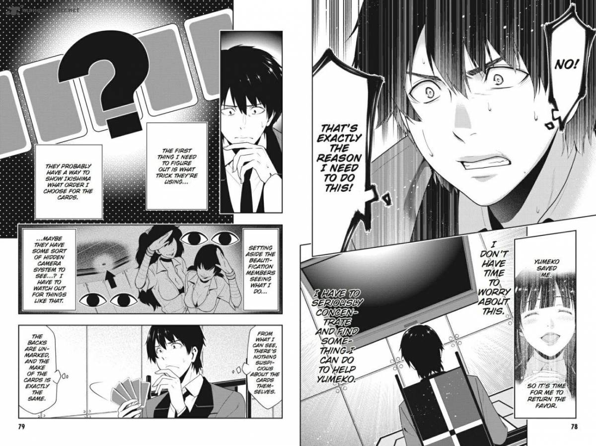 Kakegurui Chapter 12 Page 3