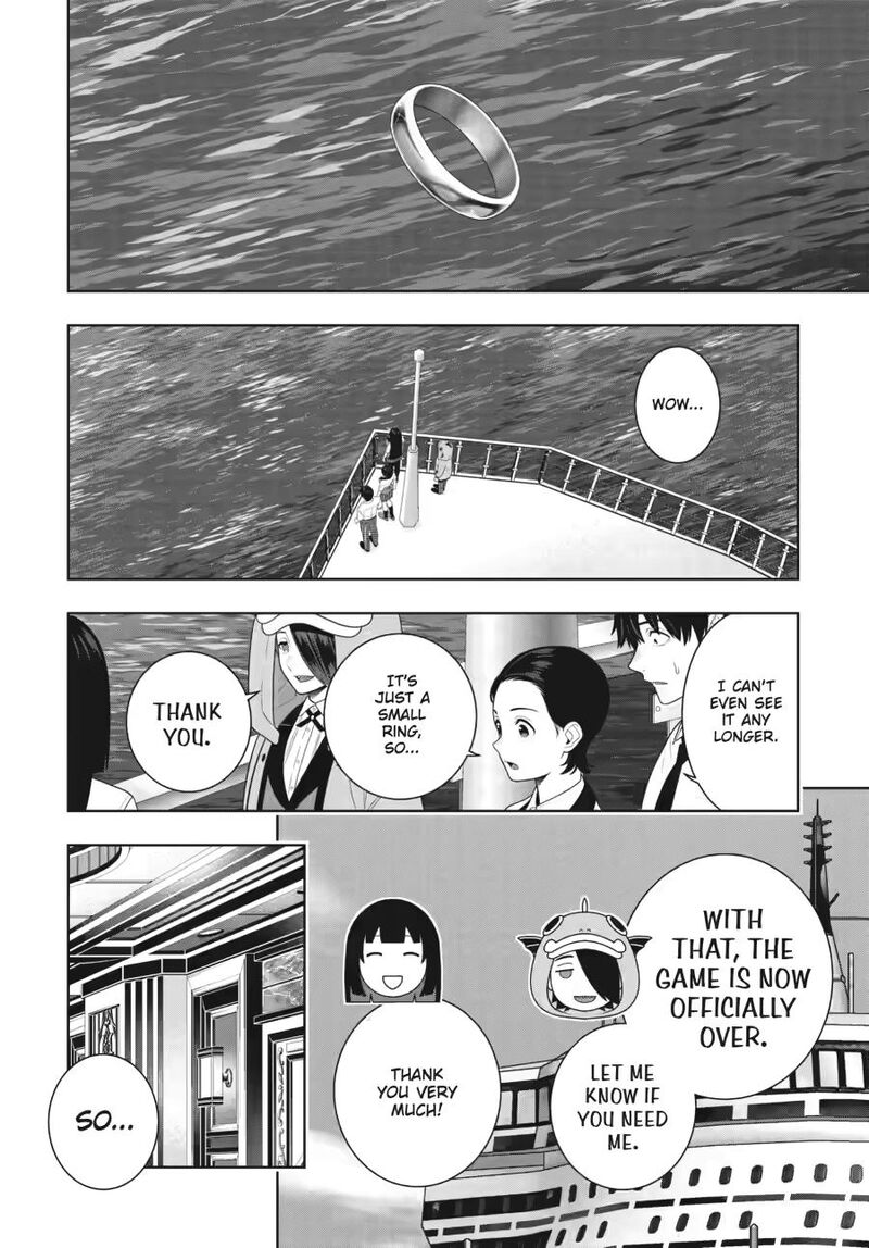 Kakegurui Chapter 120 Page 12