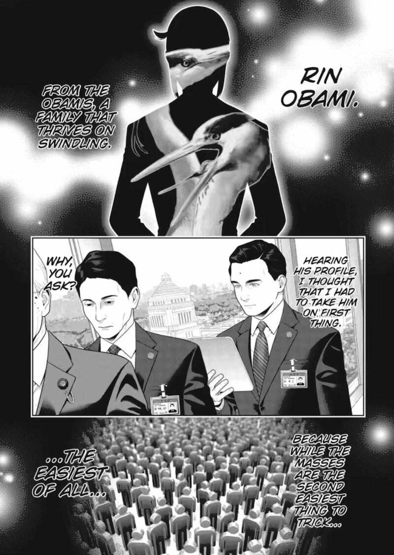 Kakegurui Chapter 122 Page 2